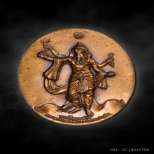 เหรียญพระพิฆเนศวรปางมหาเทพ 