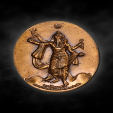 เหรียญพระพิฆเนศวรปางมหาเทพ 