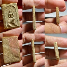 พระสมเด็จวัดเกศไชโยพิมพ์ 7 ชั้น เศียรกลม (นอกพิมพ์)ชำรุด