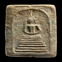 พระสมเด็จวัดเกศไชโยพิมพ์ 7 ชั้น เศียรกลม (นอกพิมพ์)ชำรุด