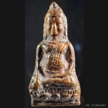 พระหูยาน พิมพ์เล็ก เนื้อตะกั่วสนิมแดง กรุวัดพระศรีฯ ลพบุรี