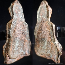 พระหูยาน พิมพ์เล็ก เนื้อตะกั่วสนิมแดง กรุวัดพระศรีฯ ลพบุรี