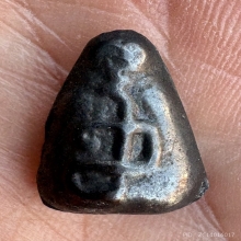 พระปิดตา หลวงพ่อดิ่ง วัดบางวัว หลังยันต์ ปี2467