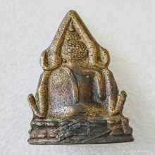 กริ่งพระพุทธชินราช หลวงปู่เผือก วัดกิ่งแก้ว ปี85 อุดใหญ่