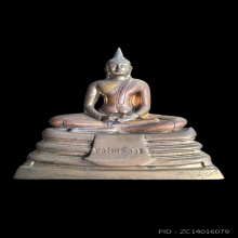 หลวงพ่อโสธร พิมพ์ 09 เนื้อสามกษัตริย์  5 นิ้ว ออกปี 2514 