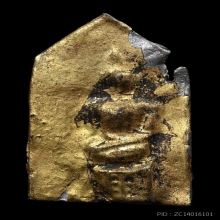 พระกรุวัดกลางตลาดพลู พิมพ์ป่าเลไลยก์ เนื้อชินตะกั่ว กรุงเทพฯ