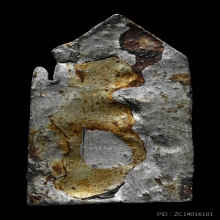 พระกรุวัดกลางตลาดพลู พิมพ์ป่าเลไลยก์ เนื้อชินตะกั่ว กรุงเทพฯ