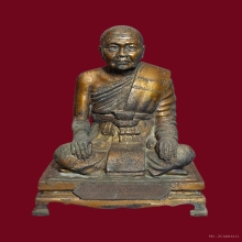 พระบูชา หลวงปู่เปลี่ยน วัดใต้ กาญจนบุรี ปี 2527