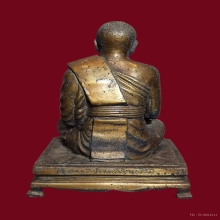 พระบูชา หลวงปู่เปลี่ยน วัดใต้ กาญจนบุรี ปี 2527