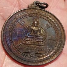 ลพ.นาค ร.ร.นายร้อยตำรวจ รุ่นแรก ปี 17 พระสวยเดิมๆ พิธีใหญ่