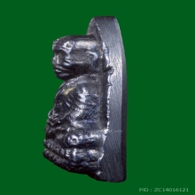 หลวงปู่ทวด เตารีดใหญ่ เนื้อเมฆพัตร ปี2505