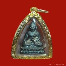 ชัยวัฒน์ยอดขุนพล ลพ.แช่ม วัดดอนยายหอม