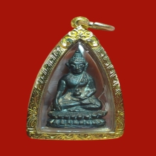 ชัยวัฒน์ยอดขุนพล ลพ.แช่ม วัดดอนยายหอม