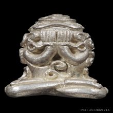 พระปิดตามหาโชค ปี 2518 เนื้อเงิน หลวงพ่อเกษม เขมโก