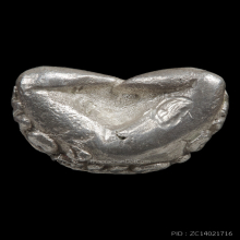 พระปิดตามหาโชค ปี 2518 เนื้อเงิน หลวงพ่อเกษม เขมโก