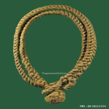 ...เชือกคาด ลพ.โชติ วัดตะโน...