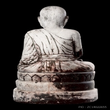 พระบูชาหลวงพ่อทวด ปี2500 เนื้อปูนผสมว่าน 7นิ้ว