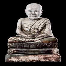 พระบูชาหลวงพ่อทวด ปี2500 เนื้อปูนผสมว่าน 7นิ้ว