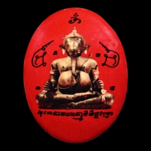 ล๊อกเก็ต พระพิฆเนศองค์ประธานโบสถ์พราหมณ์ อุดผง มีจาร