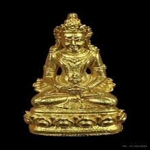 พระทองคำ พระชัยวัฒน์ อวโลกิเตศวร รุ่นสุทธาธิบดี 