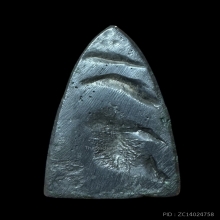 หลวงปู่ทวดหลังเตารีดปี05 เนื้อเมฆพัตรพิมพ์B 