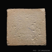 พระสมเด็จบางขุนพรหม 09