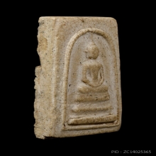 สมเด็จพระครูมูล พิมพ์เกศบัวตูมปี 85 วัดสุทัศน์ เนื้อวัดระฆัง