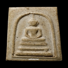 สมเด็จพระครูมูล พิมพ์เกศบัวตูมปี 85 วัดสุทัศน์ เนื้อวัดระฆัง