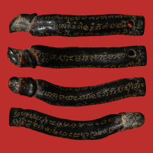 >>>..,ปลัดขิกอาจารย์หล่อ วัดครุใน ไม้กัลปังหาดำ จาร 5แถว