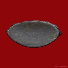 พระกริ่งเนื้อสัมฤทธิ์ จารเต็ม