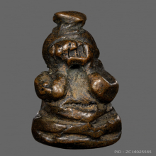 พระปิดตาเนื้อทองแดงเถื่อน