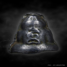 พระปิดตาหลวงปู่ใจวัดเสด็จ