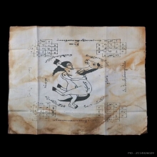 “สุดยอดผ้ายันต์ม้าเสพนางมหาเสน่ห์“ครูบาต๋า บ้านเหล่า