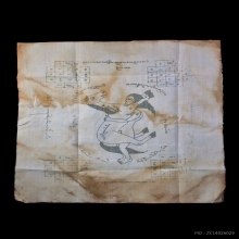 “สุดยอดผ้ายันต์ม้าเสพนางมหาเสน่ห์“ครูบาต๋า บ้านเหล่า