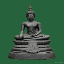 พระบูชารุ่นแรก หลวงพ่อดำ วัดตะคล้ำเอน กาญจนบุรี