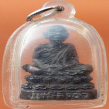 ชุดลพ.ฤาษีลิงดำ