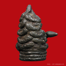 พระอุปคุต ศิลปะเขมร เนื้อสำริดเงิน 