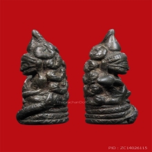 พระอุปคุต ศิลปะเขมร เนื้อสำริดเงิน 