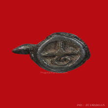 พระอุปคุต ศิลปะเขมร เนื้อสำริดเงิน 