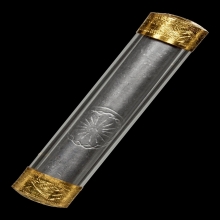 ตะกรุด หลวงปู่โต๊ะ เนื้อตะกั่ว เลี่ยมทองพร้อมใช้