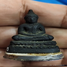 พระกริ่งหลวงพ่อโอภาสี