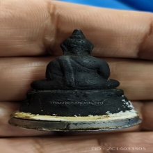 พระกริ่งหลวงพ่อโอภาสี