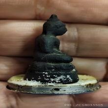 พระกริ่งหลวงพ่อโอภาสี