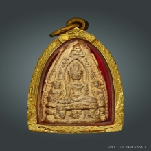 พระเลี่ยงกรุประตูลี้ ตลับทอง แชมป์หลายโล่ห์ งานสมาคม