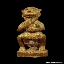 สี่หูห้าตาครูบาบุญยัง เนื้อไม้ม่วงคำ ปี2545