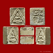 พระวัดปากน้ำ รุ่น 3 ลึก พิมพ์ 6 หน้าเด้ง เดิมๆ 