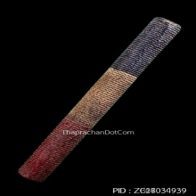 ตะกรุดโทนหลวงพ่อทบ วัดชนแดน เนื้อทองแดง ถักเชือก ลายธงชาติ