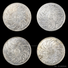 เหรียญพระแก้วมรกต ปี 2475 เนื้ออัลปาก้า ยก-แยกได้