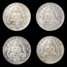 เหรียญพระแก้วมรกต ปี 2475 เนื้ออัลปาก้า ยก-แยกได้