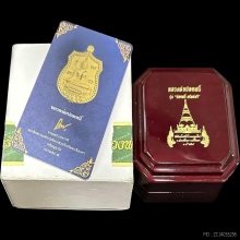 #พระทองคำ.. หลวงพ่อปลดหนี้ วัดพระธาตุวาโย 